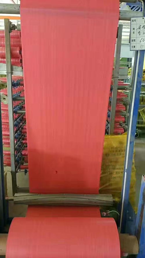 欣源欣包装大数据 深圳市欣源欣包装制品厂