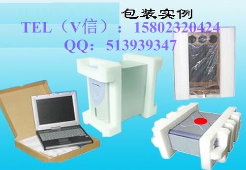 重庆epe珍珠棉深加工