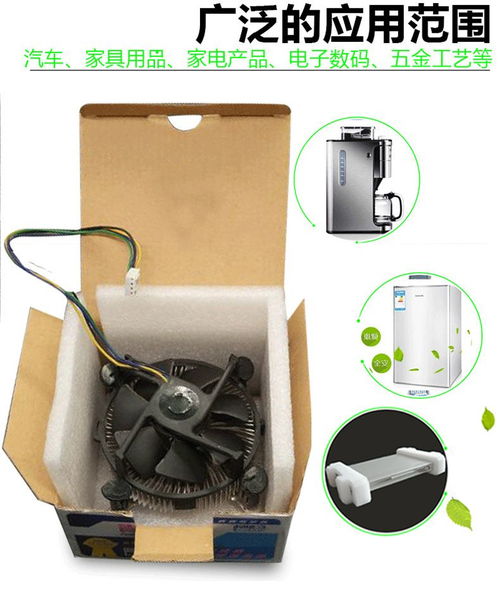 广东省佛山市南海区epe珍珠棉板材生产厂家