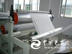 多色多型号多规格 手工定制珍珠棉 卷材袋子可定制